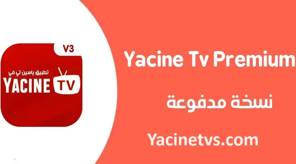 Yacine TV Apk Download Latest Version 2024 For Android