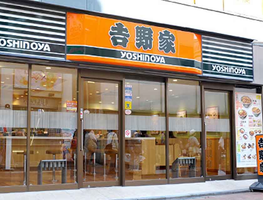Beginner’s Guide to Yoshinoya: Delicious Meals at Great Prices